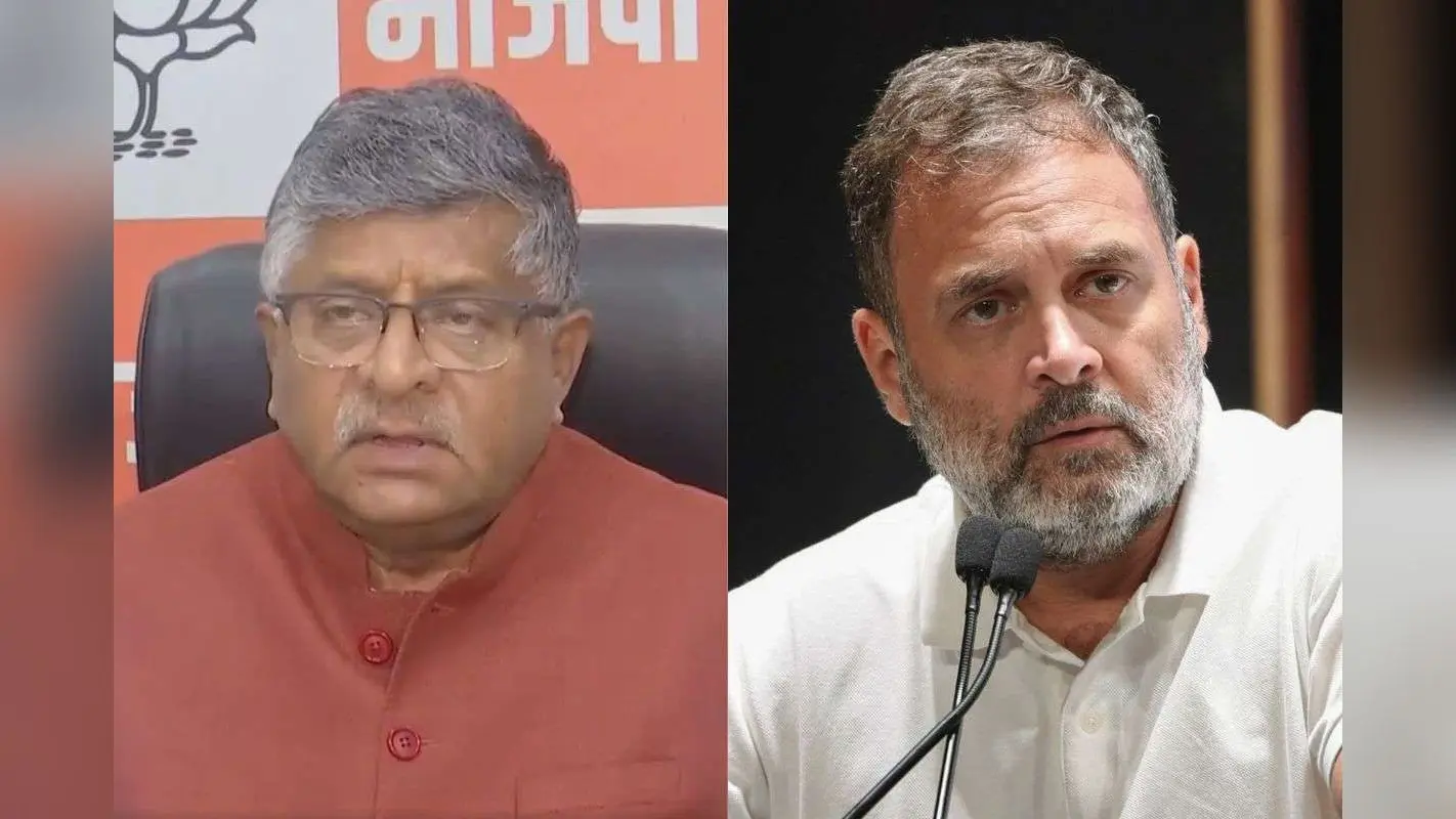 ‘विदेश में भारत का अपमान करेंगे तो देश में मिली सीटें भी…’, राहुल गांधी के बयान पर बीजेपी का जोरदार पलटवार