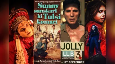 Box Office Report: कांतारा चैप्टर 1, सनी संस्कारी, जॉली एलएलबी 3 या लोका? बॉक्स ऑफिस पर कौन अव्वल और कौन फुस्स