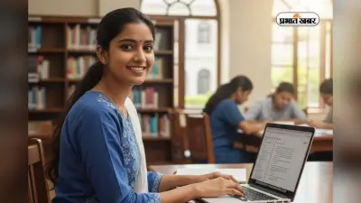 BPSC 71st Main की तैयारी घर पर, एक क्लिक में पाएं 5 साल का पेपर, Download PDF