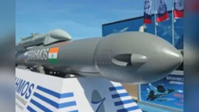 Brahmos Missile : लखनऊ से रवाना होगी ब्रह्मोस की पहली खेप