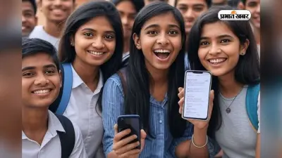 10वीं और 12वीं परीक्षा के लिए ऐसे करें Apply, देखें स्टेप बाय स्टेप पूरी प्रक्रिया