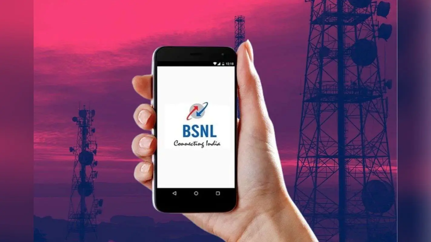 BSNL ने पेश किया खास Silver Jubilee प्लान, डेली 2.5GB डेटा और अनलिमिटेड कॉलिंग, जानें कीमत