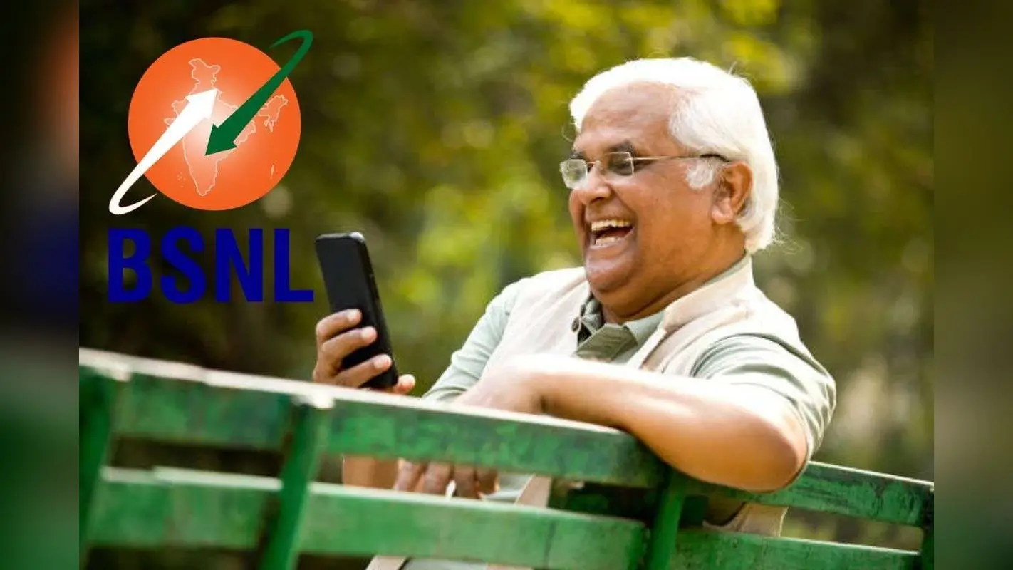 BSNL का सीनियर सिटीजन्स को बड़ा तोहफा! पेश किया सालभर चलने वाला ‘सम्मान प्लान’, मिलेंगे ढेरों फायदे