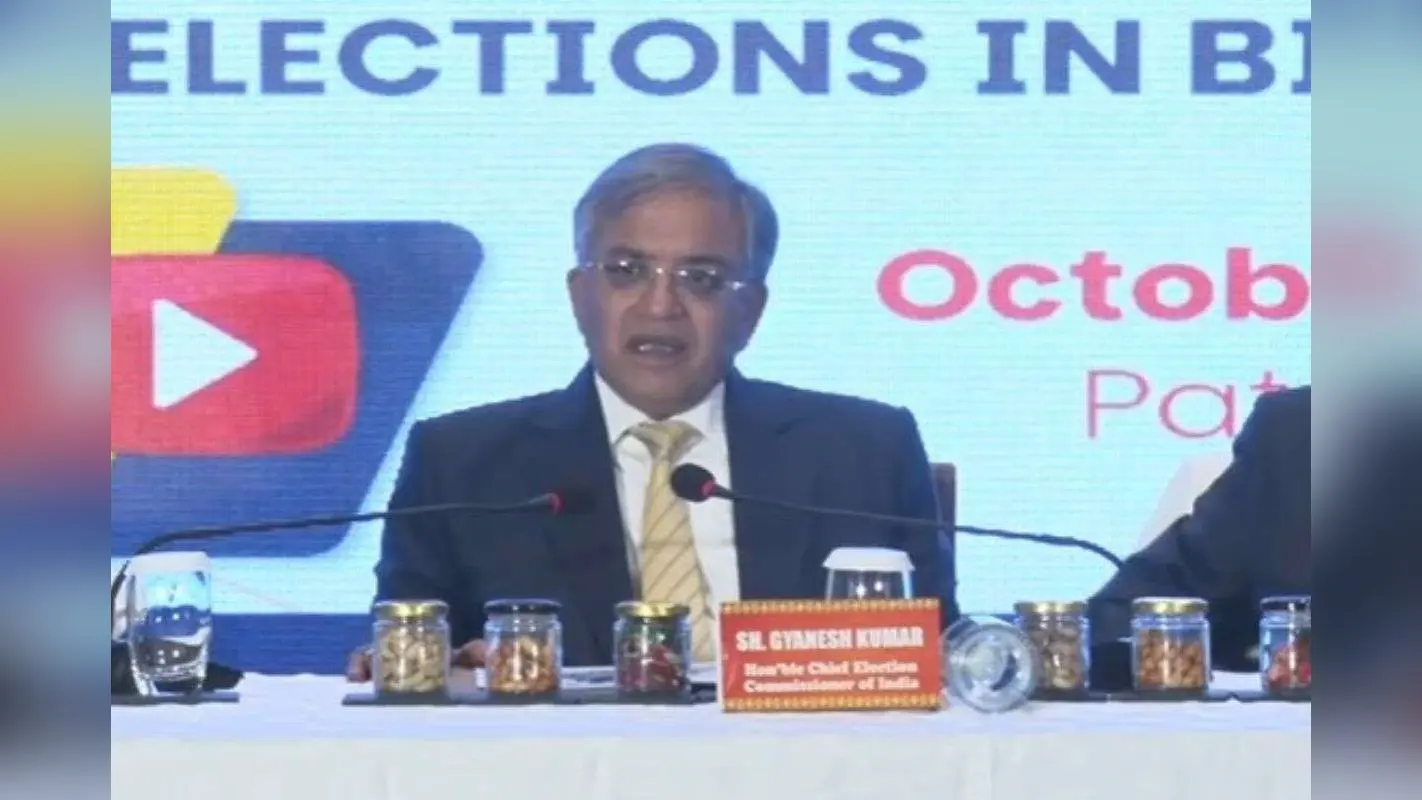 Bihar Election 2025: एक बूथ पर 1200 से ज्यादा मतदाता नहीं, वोटिंग प्रक्रिया होगी लाइव, बिहार इसे लागू करने वाला पहला राज्य