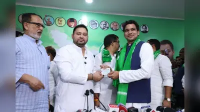 Bihar Politics: पिता JDU से सांसद, बेटे ने हाथ में थामा ‘लालटेन’, चुनाव से पहले NDA को बड़ा झटका