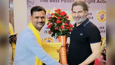 Bihar Election 2025: कौन हैं चंचल सिंह? जो जन सुराज के टिकट पर तेजस्वी यादव को देंगे टक्कर