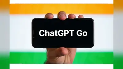 ChatGPT Go भारत में 1 साल के लिए फ्री, बिना सब्सक्रिप्शन के मिलेगा GPT-5