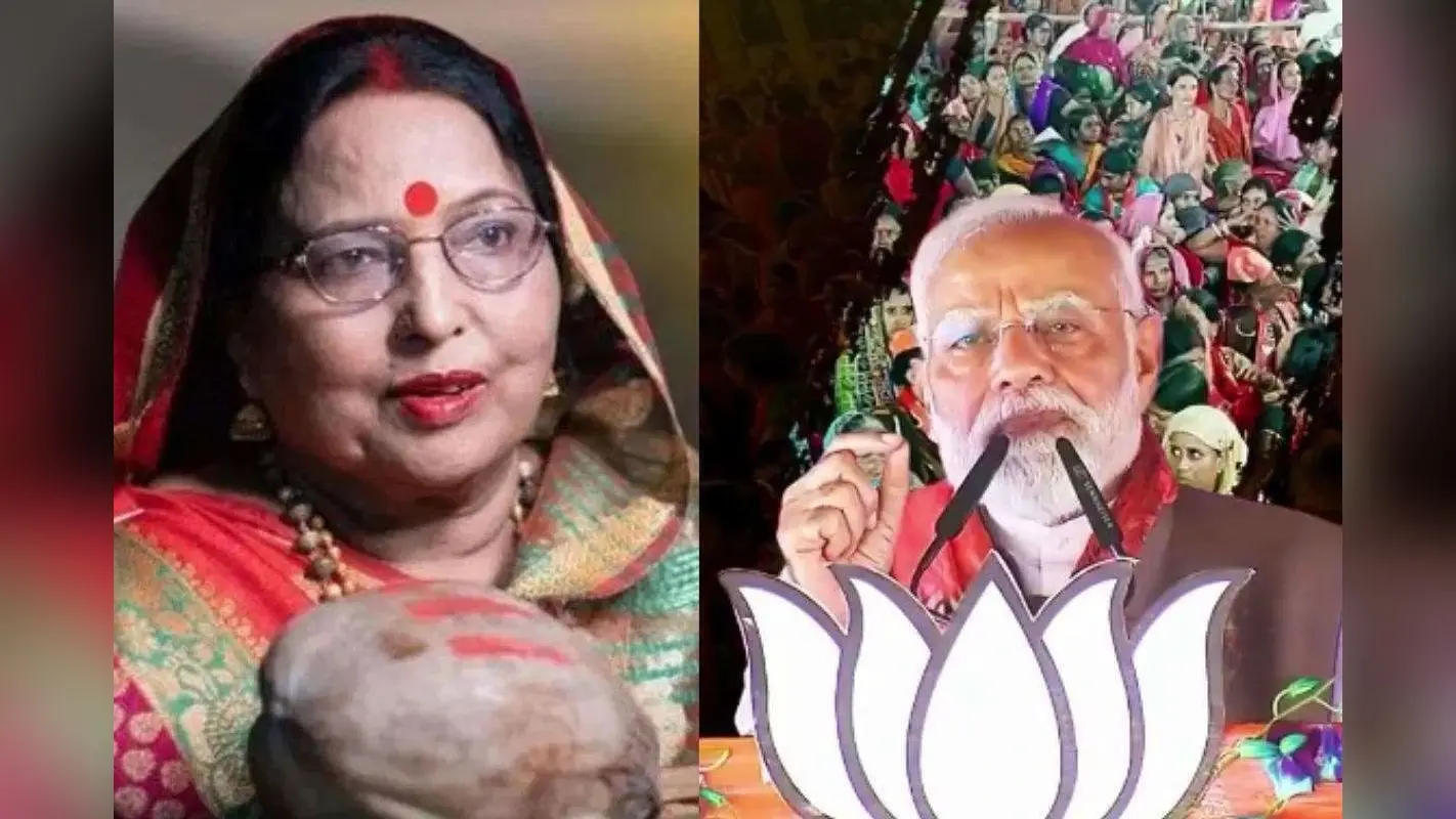 Chhath 2025: पीएम नरेंद्र मोदी ने छठ पर बिहार की कोकिला शारदा सिन्हा को याद करते हुए इस गीत को किया शेयर, आपने सुना क्या?