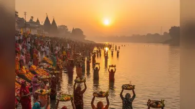 Chhath Puja 2025 Arag Importance: आज छठ महापर्व का तीसरा दिन, क्यों दिया जाता है डूबते सूर्य को अर्घ्य