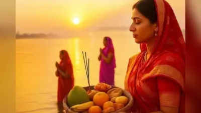 Chhath Puja 2025 Sunrise Arag Time of Bihar: पटना से भागलपुर तक, जानिए कल सुबह कितने बजे उगेगा सूर्य, छठ अर्घ्य का टाइम टेबल