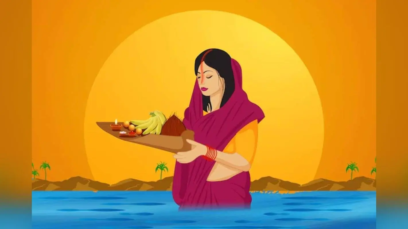 Chhath Puja 2025 Sunset Arag Time of Jharkhand: अब से कुछ देर में छठ पूजा के तीसरे दिन झारखंड के शहरों में अस्ताचलगामी सूर्य को इस समय दिया जाएगा अर्घ्य