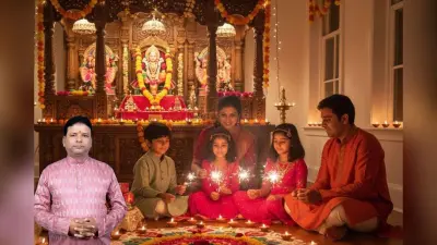 Chhoti Diwali 2025 Date: इस दिन मनाई जाएगी छोटी दीवाली, जानिए पूजा का शुभ समय और महत्व