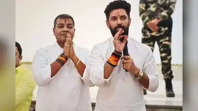 Bihar Election 2025: चिराग के बहनोई अरुण भारती लड़ेंगे विधानसभा चुनाव! इन दो सीटों से उतर सकते हैं मैदान में