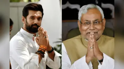 Bihar Election 2025: सोनबरसा सीट को लेकर फंस गया पेंच! JDU-LJP(R) आमने-सामने