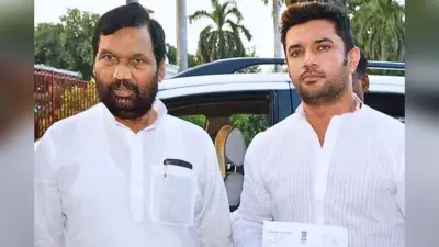 रामविलास पासवान की पुण्यतिथि पर इमोशनल हुए चिराग, बोले- बिहार चुनाव में आपके सपनों को साकार करूंगा