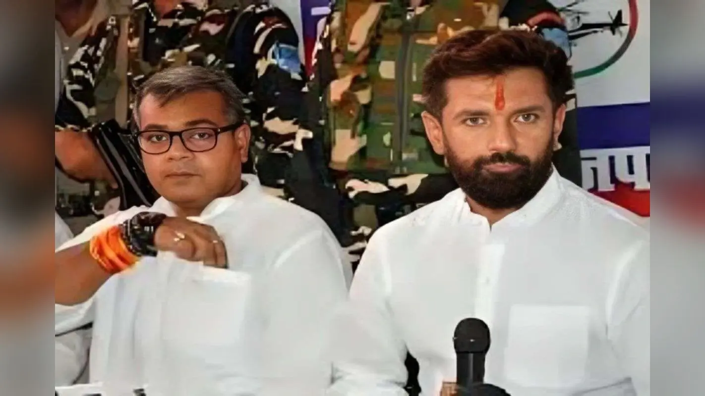 Bihar Chunav 2025: चिराग पासवान ने किए LJP में बड़े स्तर पर बदलाव,जानें किसे दी गई अहम जिम्मेदारियां