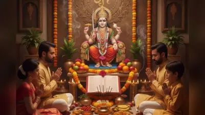Chitragupta Puja katha: चित्रगुप्त पूजा के दिन करें इस कथा का पाठ, जानिए कौन हैं भगवान चित्रगुप्त