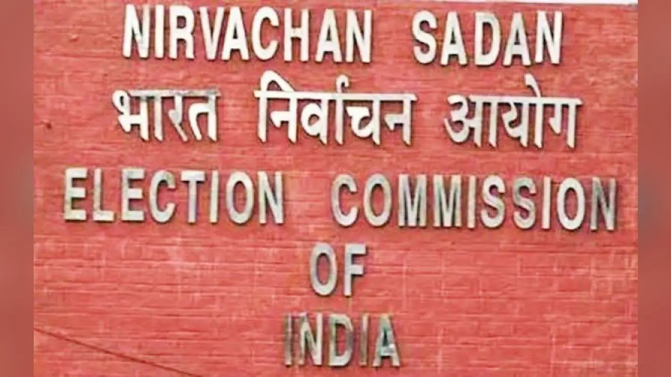 Election Commission: चुनाव पूर्व विज्ञापन को लेकर दिशा निर्देश जारी