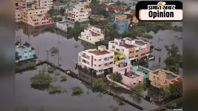 बढ़ता ही जा रहा है मौसमी असंतुलन