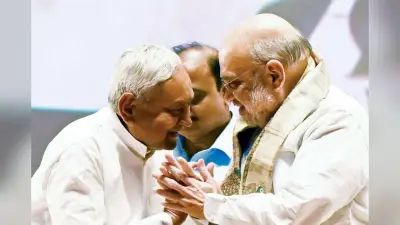 Bihar Chunav 2025 : नीतीश कुमार ही होंगे मुख्यमंत्री, अमित शाह ने NDA के CM फेस का किया ऐलान
