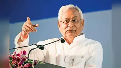BPSC TRE 4 का विज्ञापन न निकले से अभ्यर्थी परेशान, सरकार को दी आंदोलन करने की धमकी