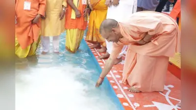 Chhath Puja 2025: सीएम योगी बोले- छठ सामाजिक एकता, आध्यात्मिक उन्नयन और प्राचीन विरासत का प्रतीक