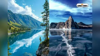 ये है दुनिया की सबसे गहरी झील, खड़े-खड़े डूब जाएगा 22 से ज्यादा कुतुब मीनार