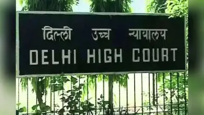 नीट यूजी परीक्षा : 22 जून तक बैन किए जाने के केंद्र सरकार के फैसले के खिलाफ टेलीग्राम ने खटखटाया दिल्ली हाईकोर्ट का दरवाजा