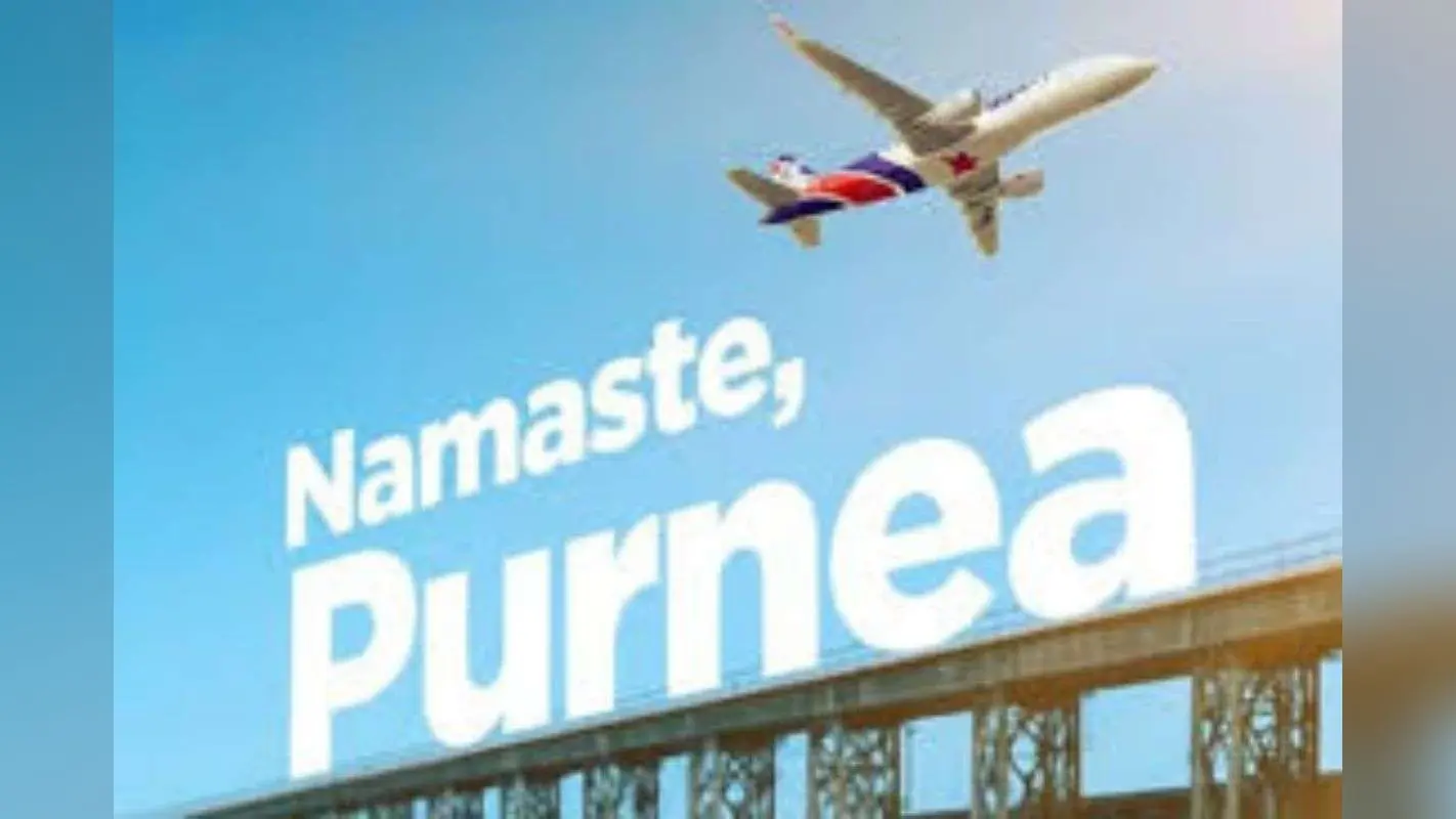 Delhi to Purnea Flight: 18 दिन में उड़ान भरते सपने,पूर्णिया से दिल्ली की सीधी उड़ान का आगाज