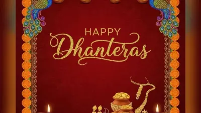 Dhanteras 2025: धनतेरस पर जरूर खरीदें ये 5 चीजें, मां लक्ष्मी होंगी प्रसन्न और घर में आएगी अपार समृद्धि