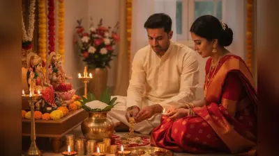 Dhanteras 2025 Exact Date: 17 या 18 अक्टूबर इस साल कब है धनतेरस? जल्दी से नोट करें पर्व की सही तिथि और पूजा विधि