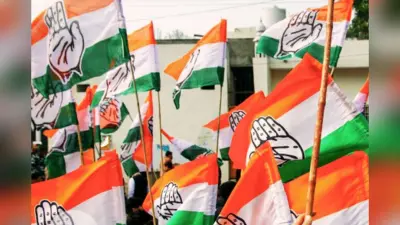 झारखंड कांग्रेस ने 25 जिलाध्यक्षों की घोषणा की, कुमार राजा को रांची महानगर और सोमनाथ मुंडा को ग्रामीण की जिम्मेदारी