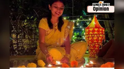 महंगाई घटने से बढ़ी दीपावली की खुशियां, पढ़ें, जयंतीलाल भंडारी का आलेख