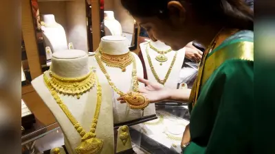 दिवाली पर आभूषण बाजार में धूम, धनतेरस में सोने-चांदी के साथ डायमंड की बढ़ी डिमांड