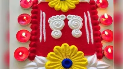 Diwali Rangoli 2025: अगर पहली बार बना रही हैं रंगोली, तो फॉलो करें ये आसान स्टेप्स