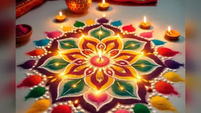 Diwali Rangoli Designs 2025: आपके आंगन की रौनक बढ़ाएंगे ये लेटेस्ट रंगोली डिजाइन, देखकर सब बोलेंगे- वाह!