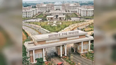 Education News : सीएम स्कूल ऑफ एक्सीलेंस के मामले में हाइकोर्ट ने सरकार से मांगा जवाब
