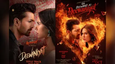Ek Deewane Ki Deewaniyat Day Box Office Collection Day 1: हर्षवर्धन राणे-सोनम बाजवा की फिल्म पास या फेल? ओपनिंग डे कलेक्शन से खुली पोल