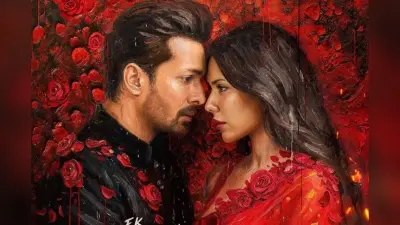 Ek Deewane Ki Deewaniyat Trailer: हर्षवर्धन राणे और सोनम बाजवा की केमिस्ट्री ने इंटरनेट पर मचाया तहलका, रिलीज हुआ ‘एक दीवाने की दीवानियत’ का धमाकेदार ट्रेलर