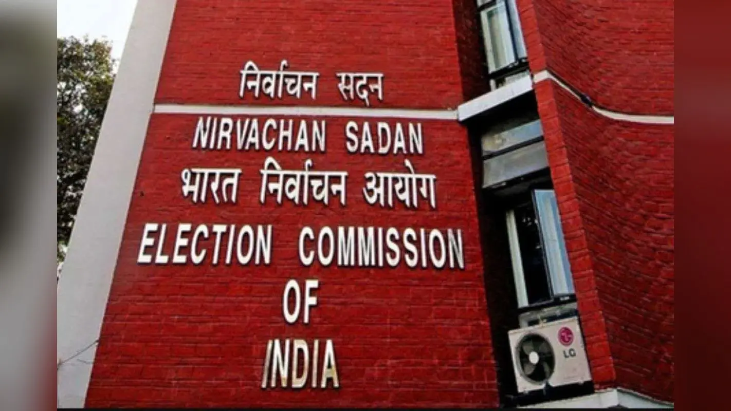 Bihar Election 2025: अब मंत्री नहीं कर सकेंगे सरकारी गाड़ियों-हेलीकॉप्टर का उपयोग, आयोग ने लगाई रोक