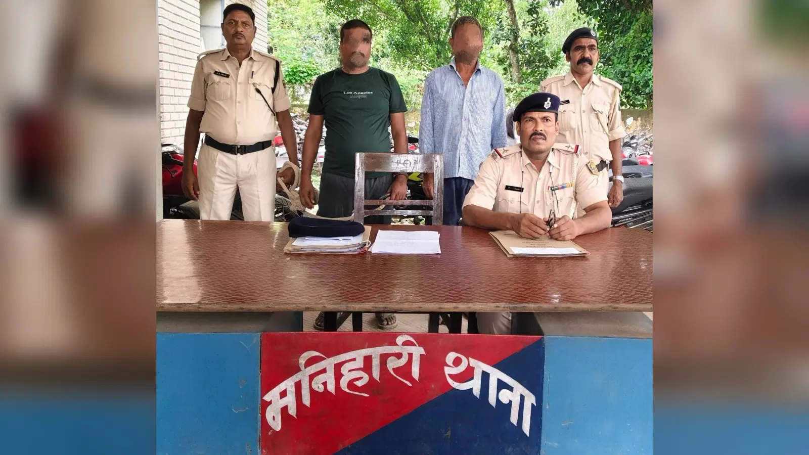 मनिहारी पुलिस ने दो आरोपितों को किया गिरफ्तार