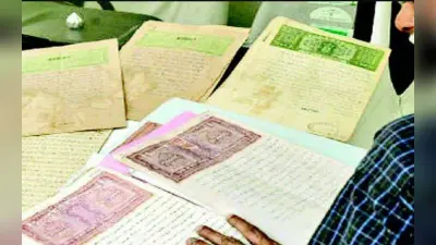 Ranchi News : म्यूटेशन का काम अब भी धीमा, सुधार के सारे कार्य ठप