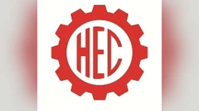 HEC News : एचइसी सप्लाई कर्मियों ने पे-स्लिप में दी गयी जानकारी का किया विरोध, दी आंदोलन की चेतावनी