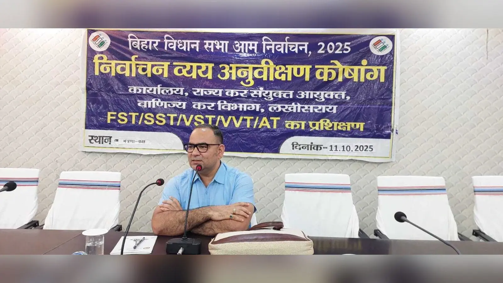 नामांकन से लेकर चुनाव परिणाम तक समस्त खर्चों को एकल खर्च के रूप में जोड़ा जायेगा