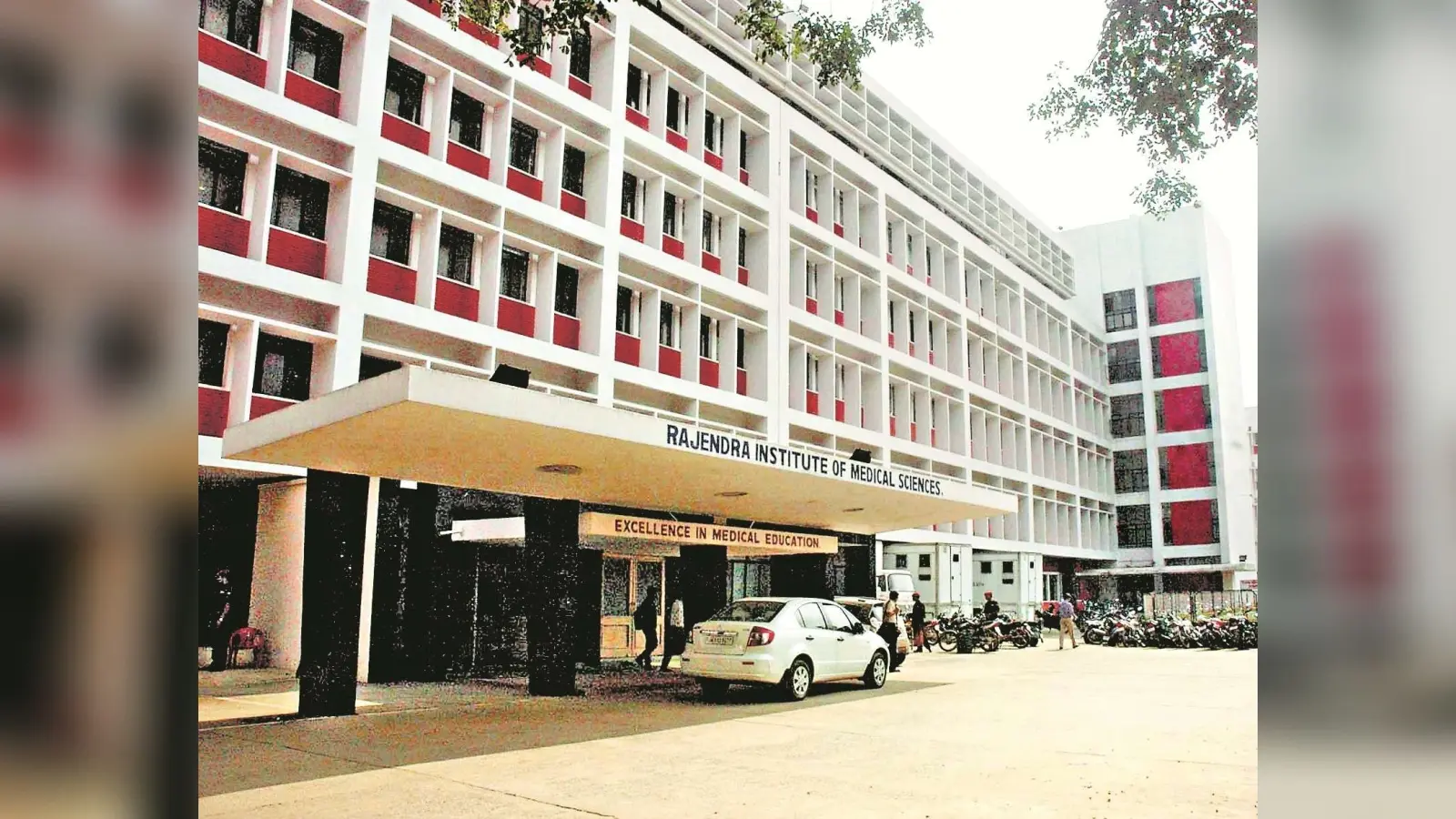 RIMS News : इपीएफओ ने रिम्स के खाते से ब्याज के 10 करोड़ निकाले