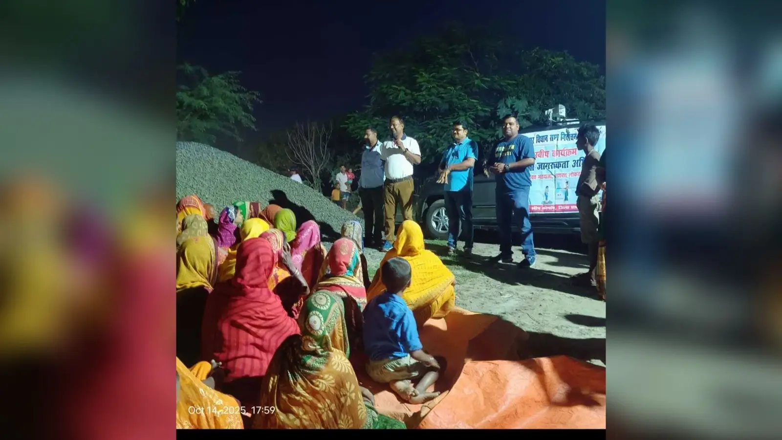मतदाताओं को मतदान के लिए किया गया प्रेरित
