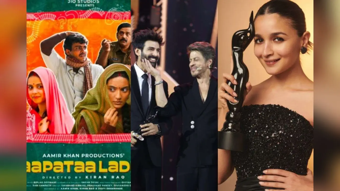Filmfare Awards 2025 में ‘लापता लेडीज’ ने 13 अवॉर्ड्स जीतकर लूटी महफिल, तो ‘जिगरा’ के लिए आलिया भट्ट बनीं बेस्ट एक्ट्रेस, विनर्स की लिस्ट पूरी पढ़ें