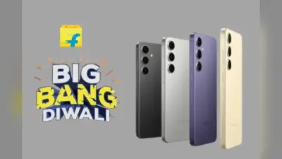 Flipkart BBD Sale में अगर मिस हो गया iPhone 16? Diwali Sale में पाएं सिर्फ 54999 रुपये में, फौरन चेक करें डील