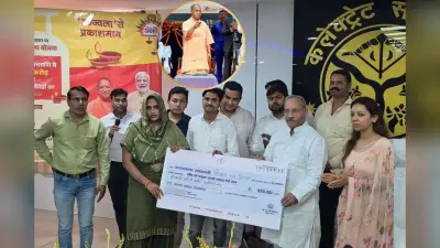 योगी सरकार का दीपावली गिफ्ट, 1.86 करोड़ महिलाओं को मिलेगा दो मुफ्त LPG सिलेंडर, उज्ज्वला योजना का शुभारंभ