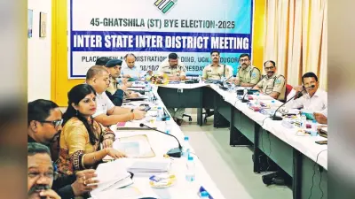 घाटशिला उपचुनाव में शांतिपूर्ण मतदान के लिए 3 राज्यों की पुलिस चलायेगी संयुक्त अभियान, जादूगोड़ा में हुई बैठक